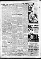 giornale/CFI0391298/1931/gennaio/122