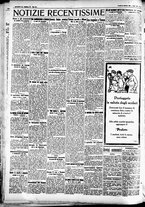 giornale/CFI0391298/1931/gennaio/157