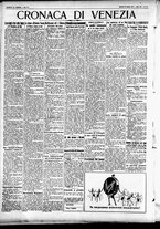giornale/CFI0391298/1931/gennaio/185