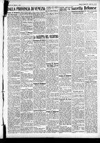 giornale/CFI0391298/1931/gennaio/186