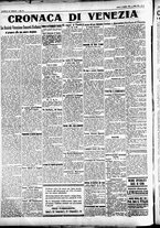 giornale/CFI0391298/1931/gennaio/19