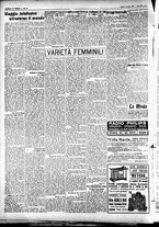 giornale/CFI0391298/1931/gennaio/31
