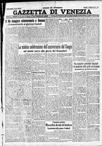 giornale/CFI0391298/1931/giugno/1