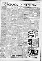 giornale/CFI0391298/1931/giugno/121