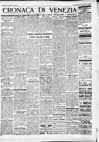 giornale/CFI0391298/1931/giugno/127