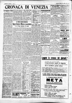 giornale/CFI0391298/1931/giugno/141