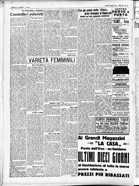 Gazzetta di Venezia