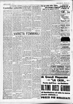 giornale/CFI0391298/1931/giugno/147