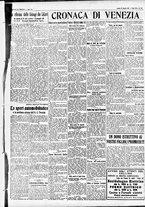 giornale/CFI0391298/1931/giugno/152