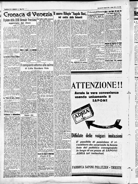 Gazzetta di Venezia