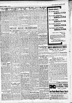 giornale/CFI0391298/1931/giugno/168