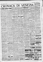 giornale/CFI0391298/1931/giugno/170