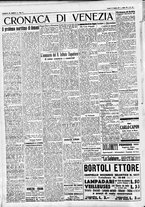 giornale/CFI0391298/1931/giugno/171