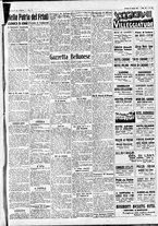 giornale/CFI0391298/1931/giugno/172