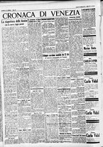 giornale/CFI0391298/1931/giugno/177