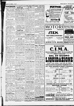 giornale/CFI0391298/1931/giugno/190