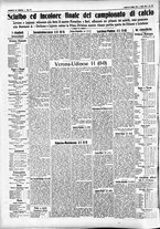 giornale/CFI0391298/1931/giugno/197