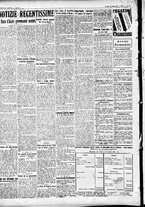 giornale/CFI0391298/1931/giugno/208