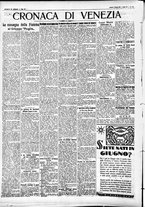giornale/CFI0391298/1931/giugno/31