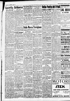 giornale/CFI0391298/1931/giugno/32