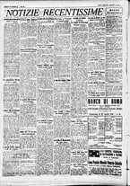 giornale/CFI0391298/1931/giugno/33