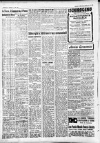 giornale/CFI0391298/1931/giugno/48