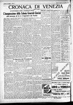 giornale/CFI0391298/1931/luglio/11