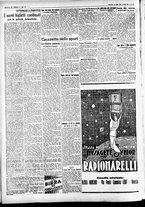 giornale/CFI0391298/1931/luglio/13