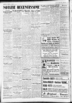 giornale/CFI0391298/1931/luglio/130