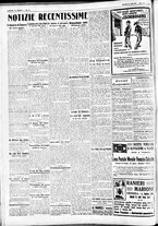 giornale/CFI0391298/1931/luglio/136