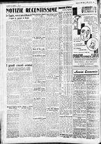 giornale/CFI0391298/1931/luglio/142