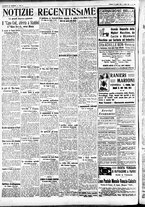 giornale/CFI0391298/1931/luglio/148