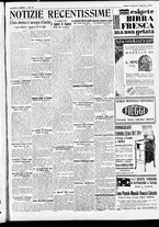 giornale/CFI0391298/1931/luglio/15