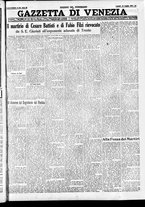 giornale/CFI0391298/1931/luglio/17