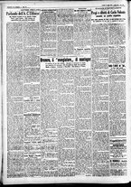 giornale/CFI0391298/1931/luglio/22