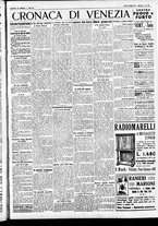 giornale/CFI0391298/1931/luglio/23