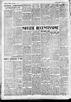 giornale/CFI0391298/1931/luglio/25