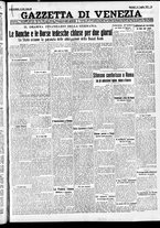 giornale/CFI0391298/1931/luglio/26