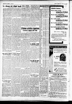 giornale/CFI0391298/1931/luglio/27