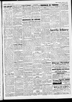 giornale/CFI0391298/1931/luglio/5