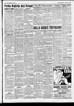 giornale/CFI0391298/1931/luglio/51
