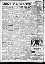 giornale/CFI0391298/1931/luglio/52