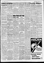 giornale/CFI0391298/1931/luglio/57