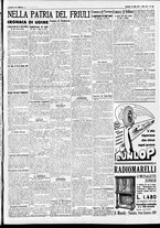 giornale/CFI0391298/1931/luglio/64