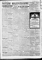giornale/CFI0391298/1931/luglio/7