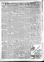 giornale/CFI0391298/1931/luglio/78