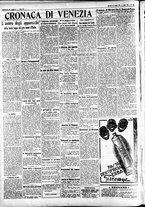 giornale/CFI0391298/1931/luglio/80