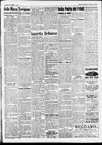 giornale/CFI0391298/1931/luglio/87
