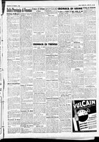 giornale/CFI0391298/1931/maggio/11