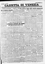 giornale/CFI0391298/1931/maggio/150